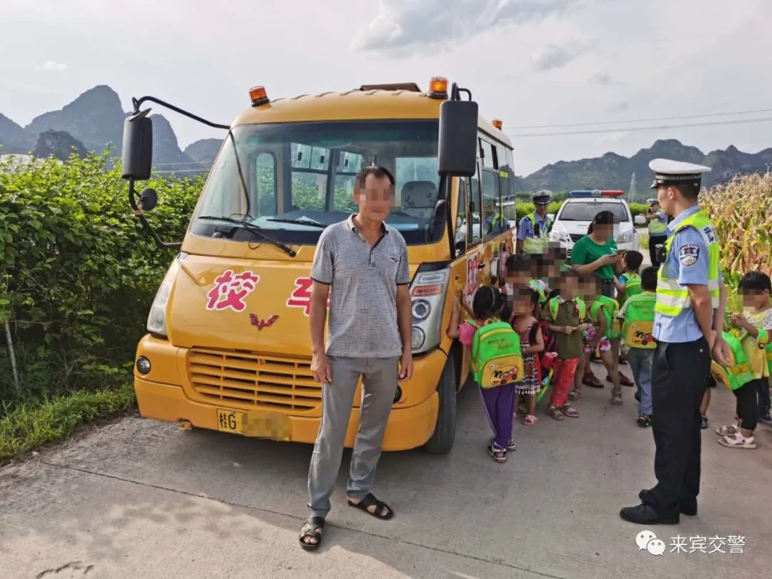 “校車”超員，交警開出萬元罰單！