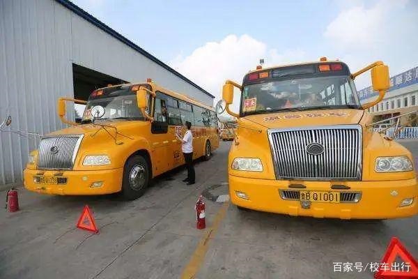 青島校車服務(wù)標(biāo)準(zhǔn)通過(guò)國(guó)家級(jí)驗(yàn)收 有望成為全國(guó)標(biāo)準(zhǔn)