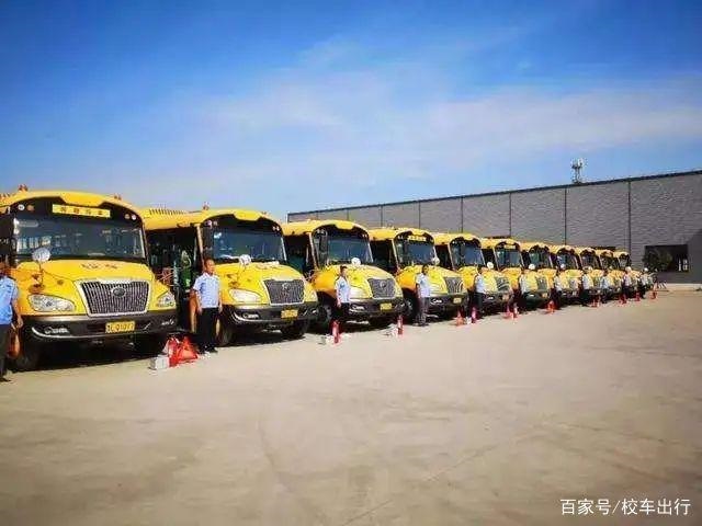 專用校車安全有序 數量難以滿足需求