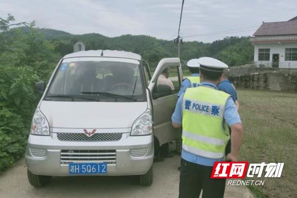桃江武潭鎮開展校車安全問題頑瘴痼疾整治