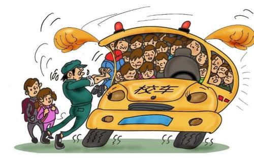 核載5人實(shí)載20人！鹿泉交警查獲一輛嚴(yán)重超員“黑校車(chē)”