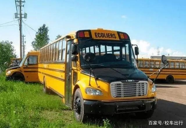 總統(tǒng)都要讓道！世界各國(guó)是如何保障校車(chē)的安全