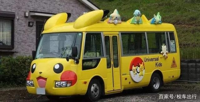 總統(tǒng)都要讓道！世界各國(guó)是如何保障校車(chē)的安全