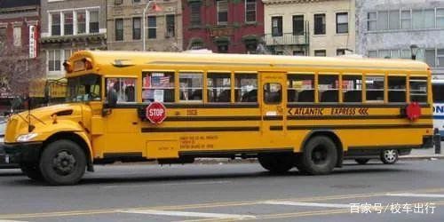 總統(tǒng)都要讓道！世界各國(guó)是如何保障校車(chē)的安全