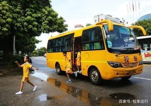校車安全小知識：學生乘坐校車需要注意什么