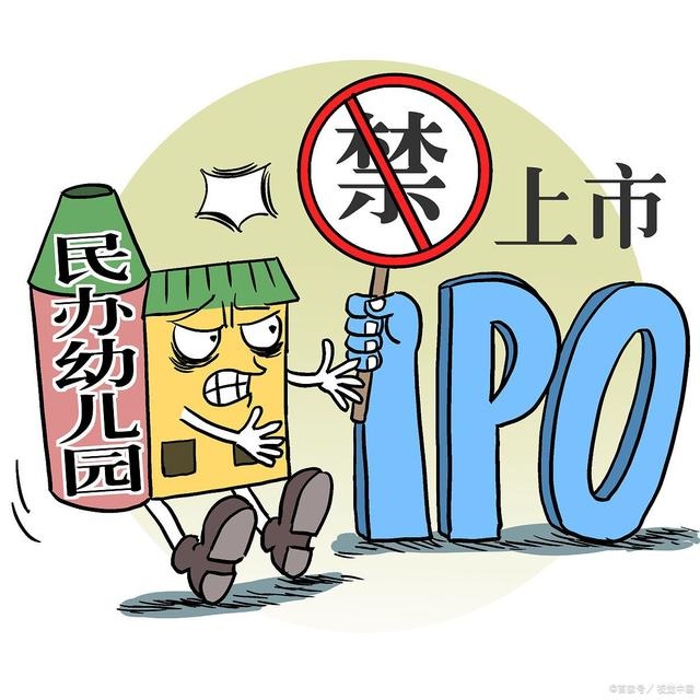 廣東湛江：男童被鎖校車(chē)內(nèi)9小時(shí)后身亡、欲蓋彌彰則嚴(yán)懲不貸！