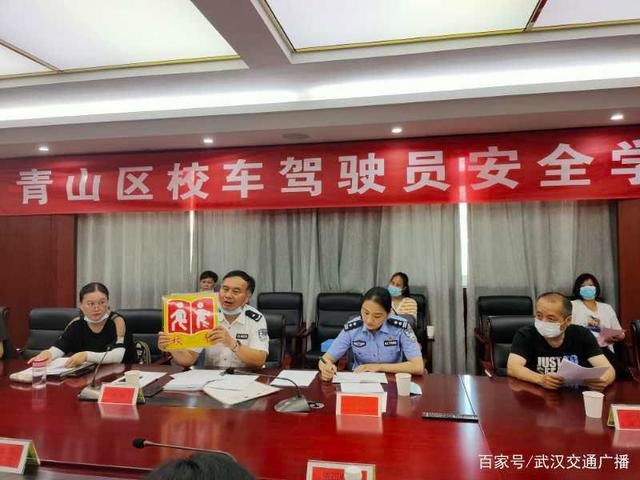 校車“體檢”迎開學,筑牢交通安全防線 校車“體檢”迎開學,筑牢交通安全防線