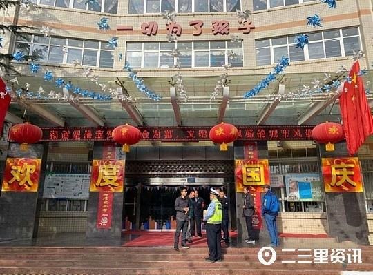 網(wǎng)友微博舉報(bào)西安一校車逆行!司機(jī)被處罰,涉事幼兒園被約談 網(wǎng)友微博舉報(bào)西安一校車逆行!司機(jī)被處罰,涉事幼兒園被約談