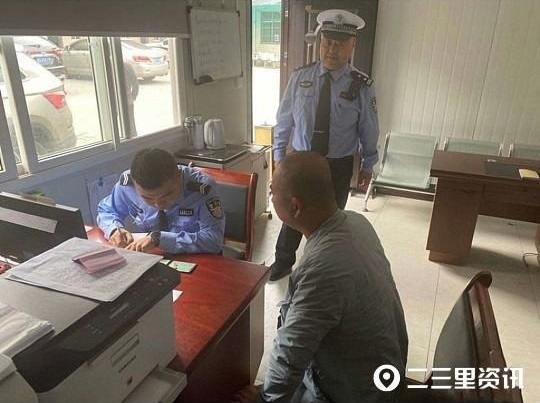 網(wǎng)友微博舉報(bào)西安一校車逆行!司機(jī)被處罰,涉事幼兒園被約談 網(wǎng)友微博舉報(bào)西安一校車逆行!司機(jī)被處罰,涉事幼兒園被約談