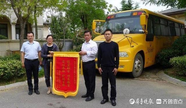 山東:惠民縣大年陳鎮,愛心企業情系教育,莘莘學子喜獲校車 山東:惠民縣大年陳鎮,愛心企業情系教育,莘莘學子喜獲校車