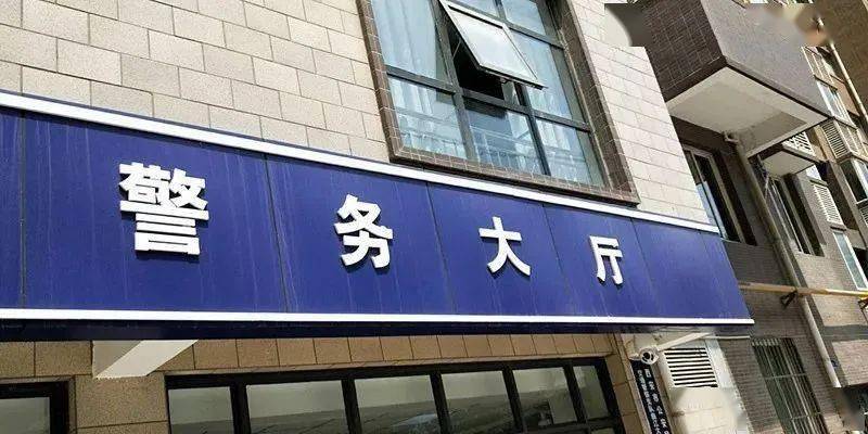 校車超速10%以下不再罰款？別激動，有限定條件的