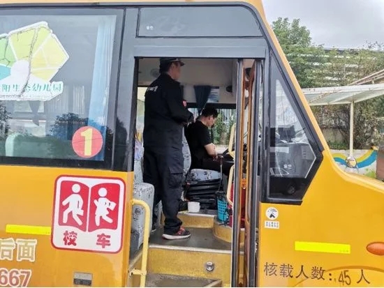 邵陽縣塘渡口鎮(zhèn)開展校車安全專項整治行動