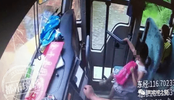 江西上饒：判了！余干一男子駕駛校車致幼童身亡...