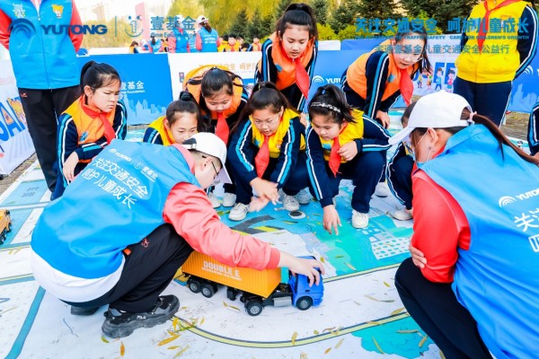 安全“童”行！2020宇通&amp;amp;amp;amp;amp;壹基金兒童交通安全公益行走進肇東
