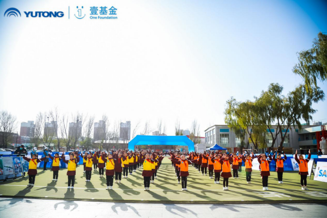 知“安全”方能行“安全”，2020宇通&壹基金兒童交通安全公益行走進呼市