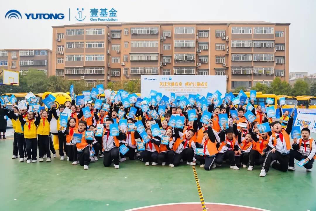 宇通人篇：萬里奔波，只為守護你平安成長！