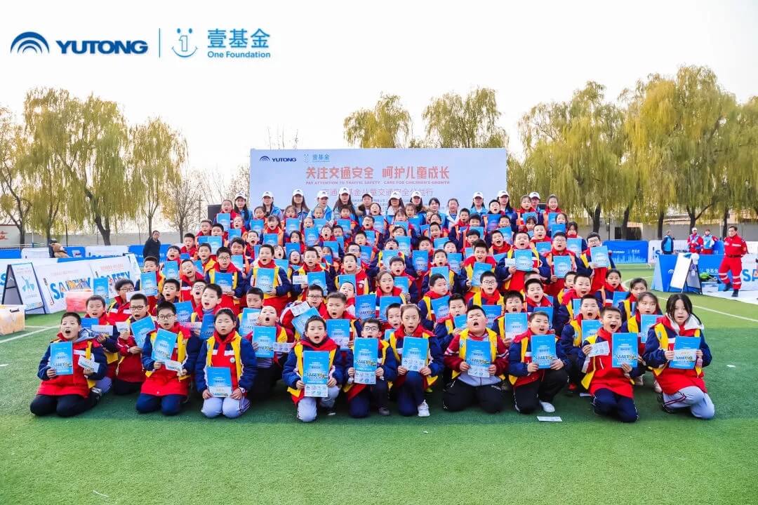 宇通人篇：萬里奔波，只為守護你平安成長！