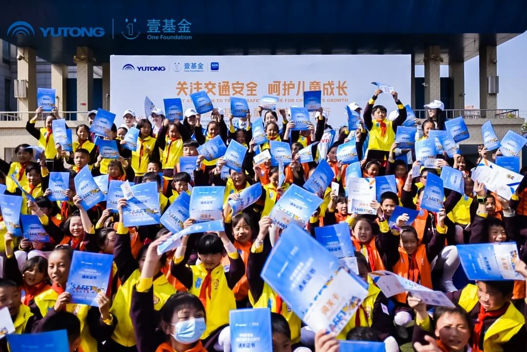 宇通人篇：萬里奔波，只為守護你平安成長！