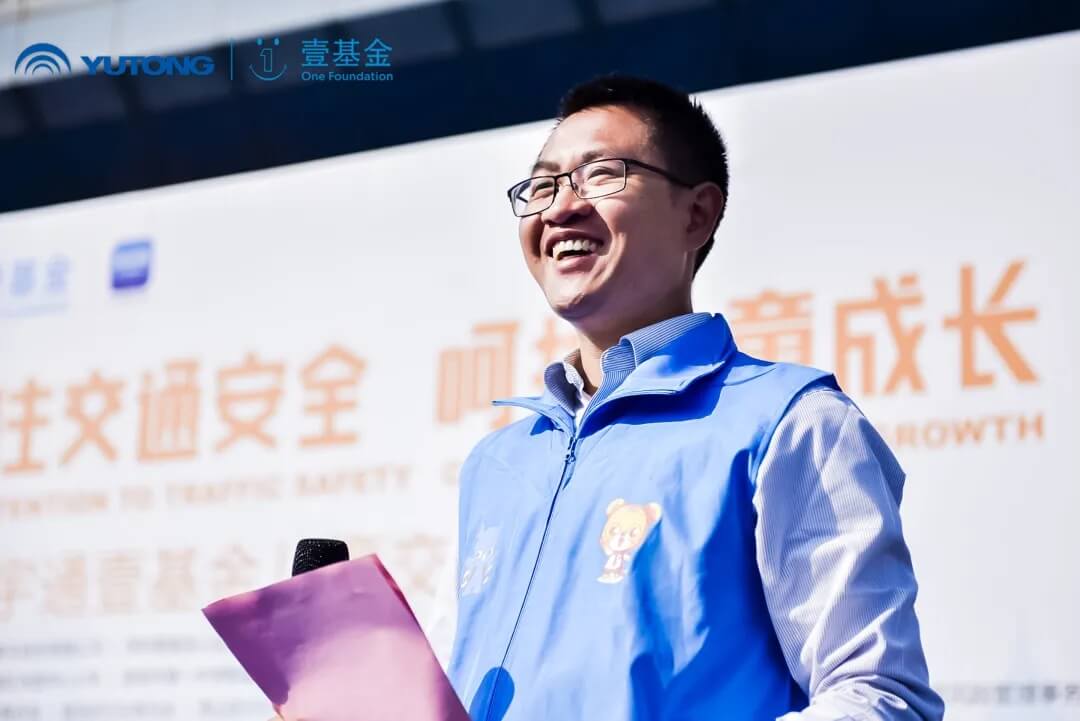 宇通人篇：萬里奔波，只為守護你平安成長！