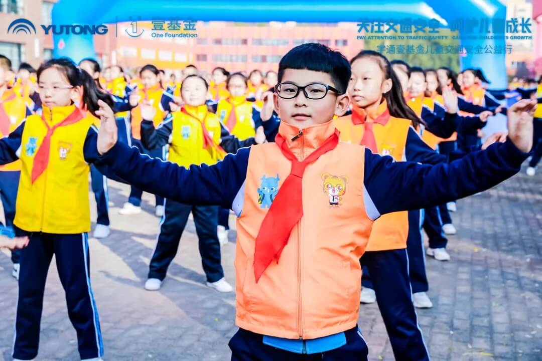 十城主播為愛發(fā)聲，宇通兒童交通安全公益行2020再出發(fā)！