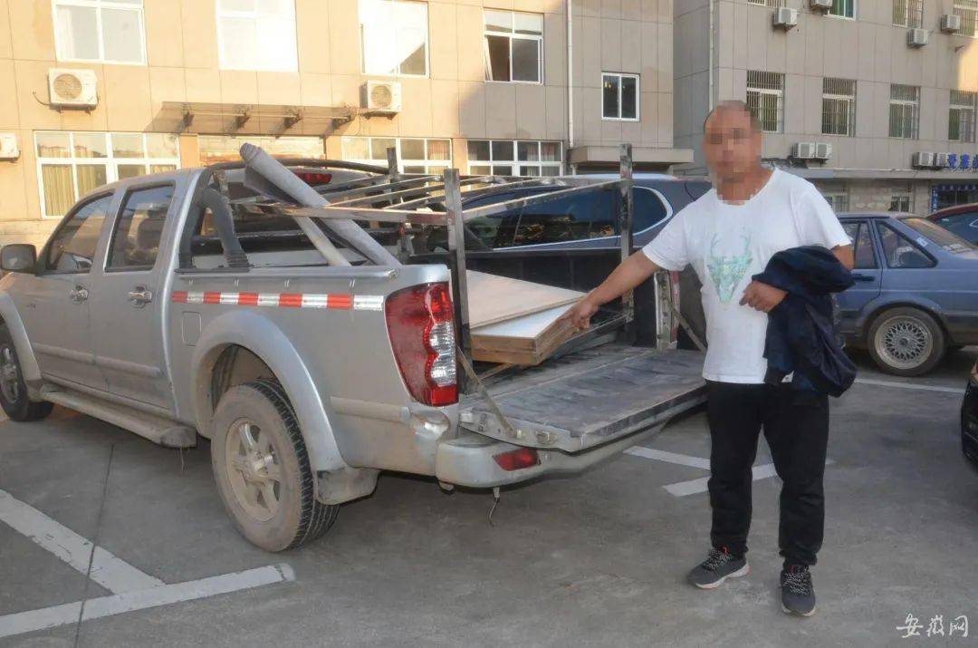 安徽涇縣：9人買通校車司機接送掩護，竟是為了干這事