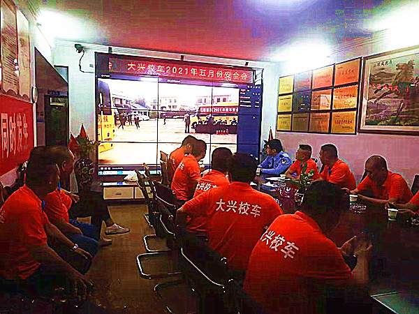 湖北:關(guān)注校車安全,鄂州大興校車一直在行動(dòng) 湖北:關(guān)注校車安全,鄂州大興校車一直在行動(dòng)