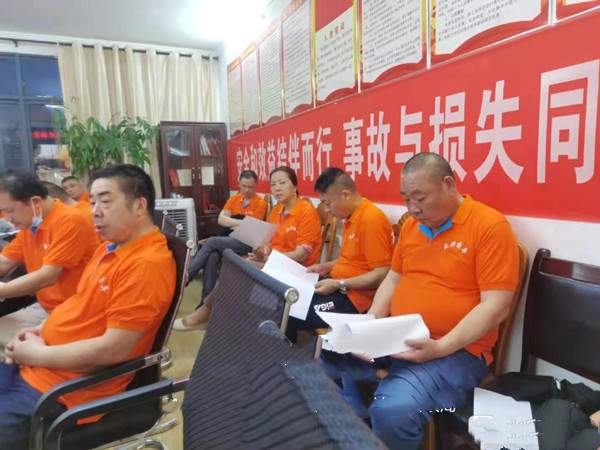 湖北:關(guān)注校車安全,鄂州大興校車一直在行動(dòng) 湖北:關(guān)注校車安全,鄂州大興校車一直在行動(dòng)