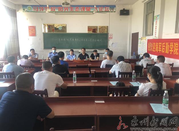 冷水灘：開展校車安全大檢查 確保學生出行平安