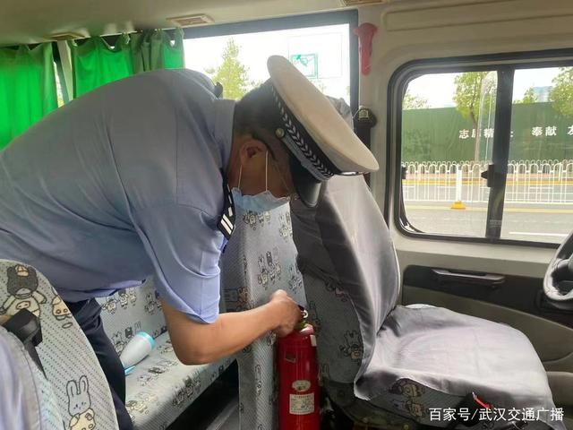 校車(chē)安全大檢查，筑牢平安上學(xué)路