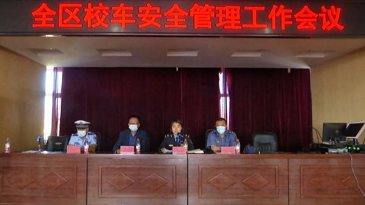 新學期校車安全如何保障？梅里斯召開這個會議