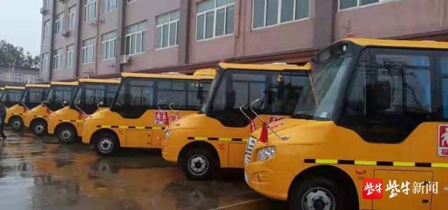 開學在即:響水校車服務送出暖心套餐 開學在即:響水校車服務送出暖心套餐