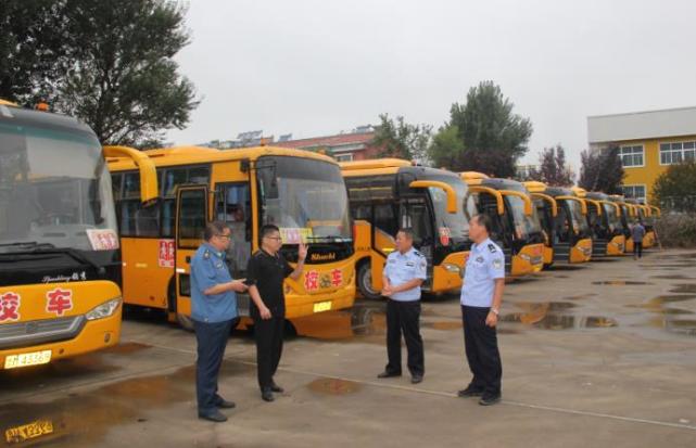 陽信交警聯合縣教體局、交通運輸局開展校車安全檢查工作