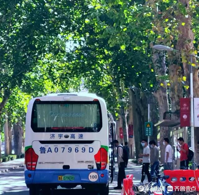 校車帶你去見思念的人,快遞把家的味道帶來 校車帶你去見思念的人,快遞把家的味道帶來