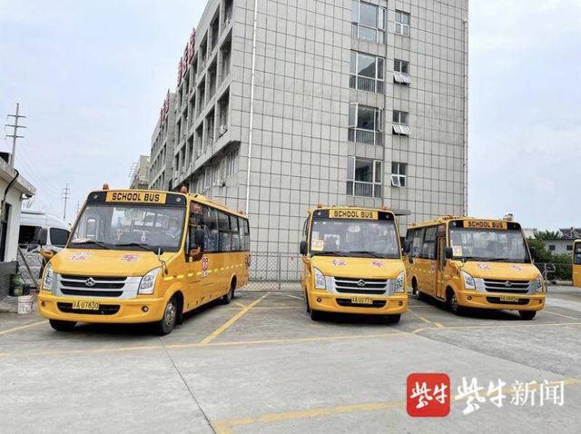 智慧生活 數字農業 南京溧水繪“數字鄉村”新畫卷