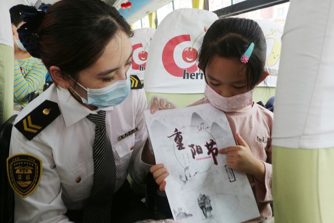 弘揚孝道!交運溫馨校車多點開花迎重陽節 弘揚孝道!交運溫馨校車多點開花迎重陽節