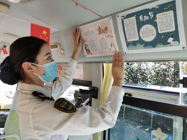 弘揚孝道!交運溫馨校車多點開花迎重陽節 弘揚孝道!交運溫馨校車多點開花迎重陽節