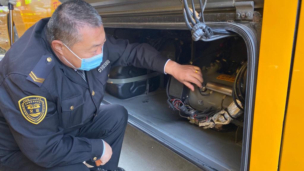 讓孩子們溫暖乘車!青島2000余輛溫馨校車全面開暖風 讓孩子們溫暖乘車!青島2000余輛溫馨校車全面開暖風