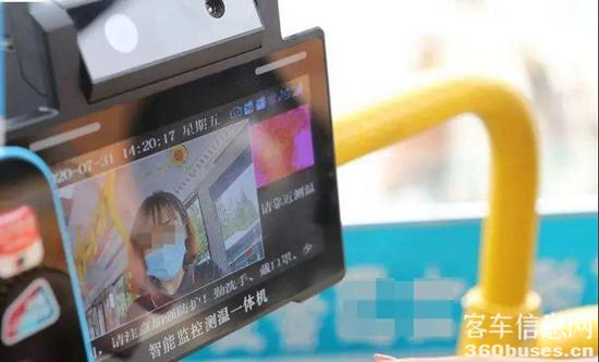 如何讓孩子們遠(yuǎn)離疫情?看中通校車的四重“硬核”防護(hù) 2.jpg