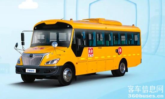 新年開跑,56輛宇通校車開啟龍游縣“校車時代”! 9.jpg