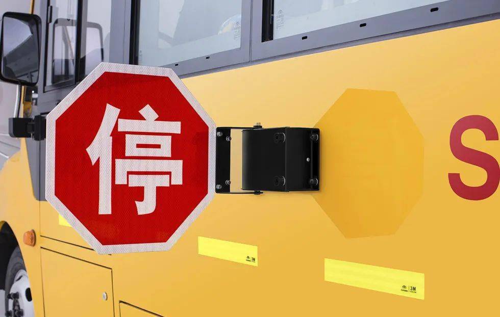 中國(guó)校車處于什么水平? 中國(guó)校車處于什么水平?