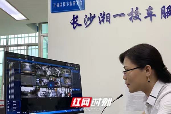 治頑記丨北斗系統(tǒng)巡校車(chē)、“一車(chē)一碼”查渣土車(chē),科技助力長(zhǎng)沙治頑 治頑記丨北斗系統(tǒng)巡校車(chē)、“一車(chē)一碼”查渣土車(chē),科技助力長(zhǎng)沙治頑