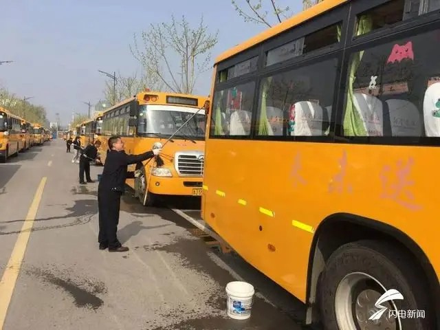 寧陽縣中小學(xué)恢復(fù)線下教學(xué) 90輛交運校車恢復(fù)常態(tài)化運行 寧陽縣中小學(xué)恢復(fù)線下教學(xué) 90輛交運校車恢復(fù)常態(tài)化運行