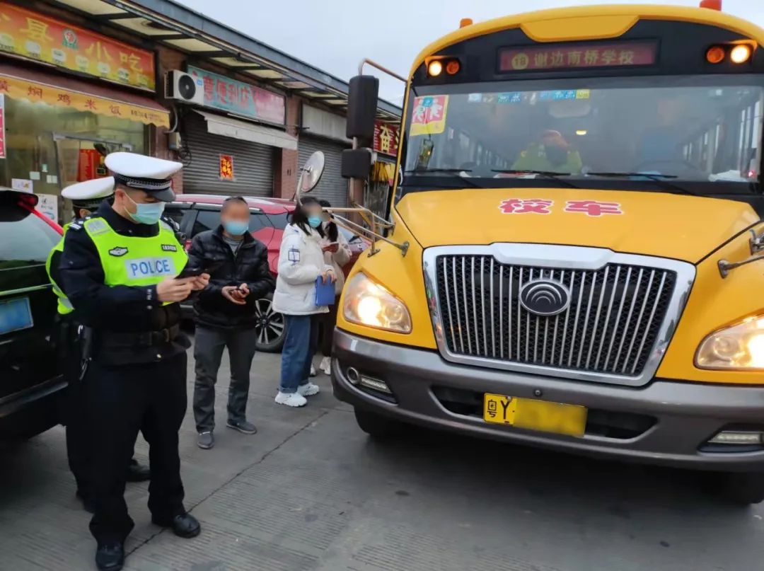 開學(xué)在即，校車也來做“體檢”！