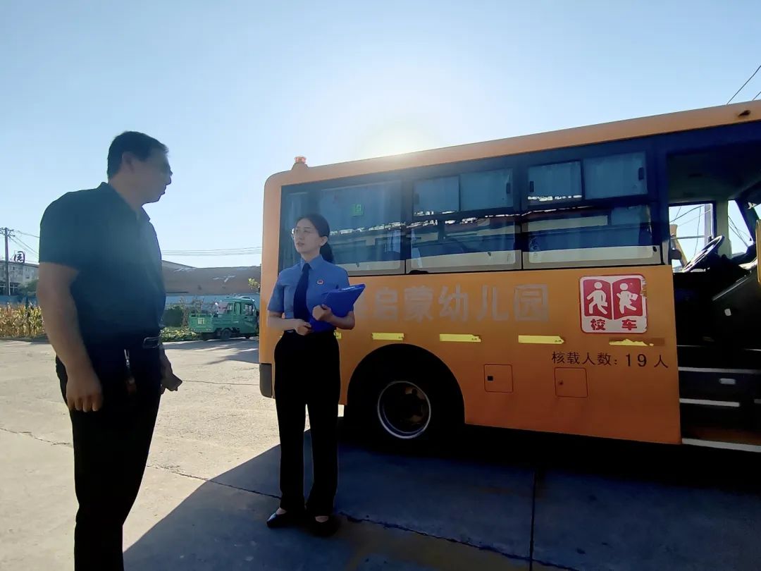 經開區開展校車安全專項督導檢查/ 經開區開展校車安全專項督導檢查