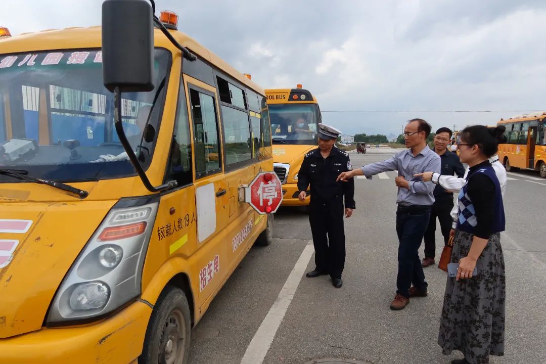 多部門聯合開展校車安全檢查 為學生筑牢安全防線 圖片