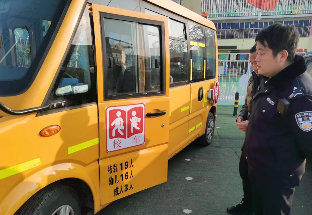 無為開展校車大體檢/ 圖片