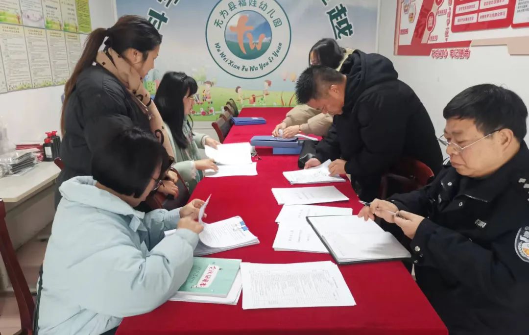 無為開展校車大體檢/ 圖片