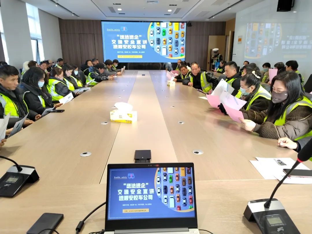 無為開展校車大體檢/ 圖片