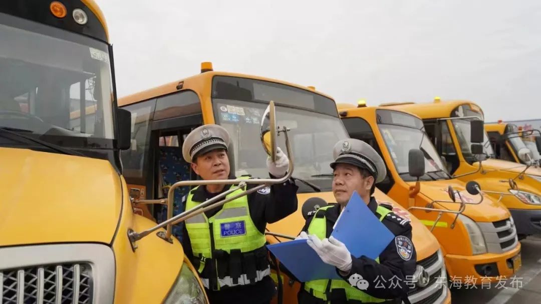 縣校車辦為學生平安出行系牢“安全帶” 圖片