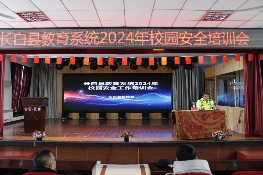 校車“大體檢”,全省交警組織開展校車安全隱患排查整治 | 重磅行動 圖片